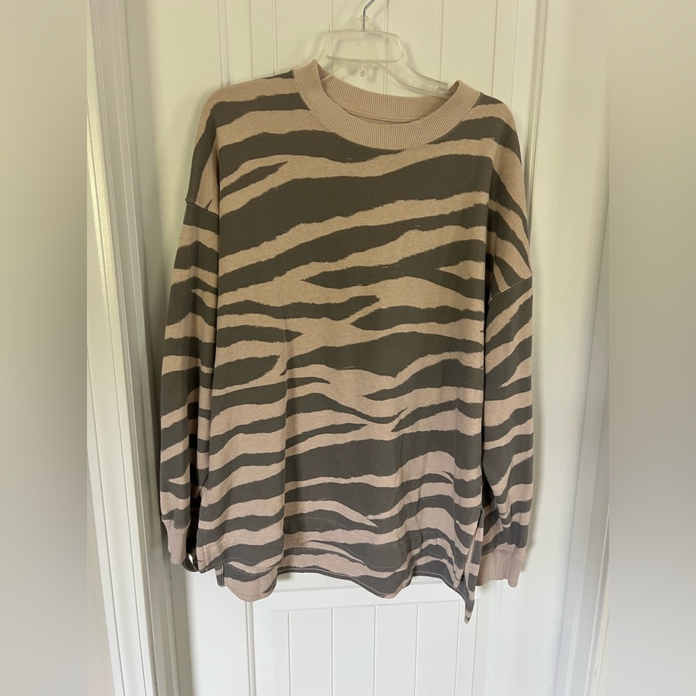 American Eagle Outfitters Zebra Print Crewneck Sweatshirt